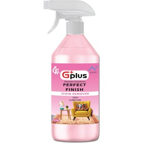 تصویر پاک کننده نانو فرش و مبل حجم ۵۰۰ سی سی 