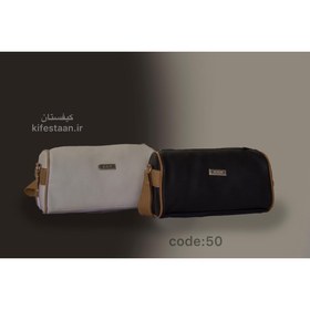 تصویر کیف دوشی زنانه کد 50 Bag code:50