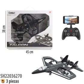 تصویر هواپیمای کنترلی مدل LH-X66 