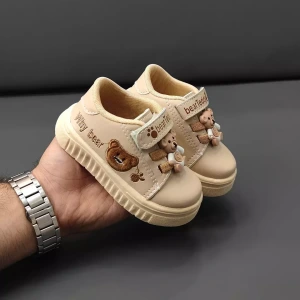 تصویر فروشگاه دیجی کودک