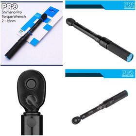 تصویر آچار ترکمتر پرو 