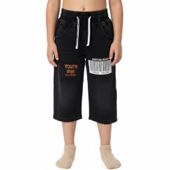 تصویر شلوارک پسرانه مدل جین جوان کد 1144 