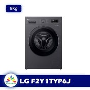 تصویر ماشین لباسشویی ال جی مدل WY1409MVP ظرفیت ۹ کیلوگرم درب از جلو 