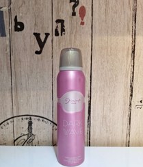 تصویر اسپری بدن زنانه ژک ساف مدل Sweet Love jack soft Women's Body Spray Size 150m