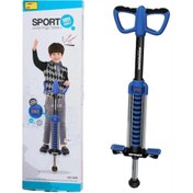 تصویر جامپینگ دیجیتالی ۶۵ کیلوگرمی 