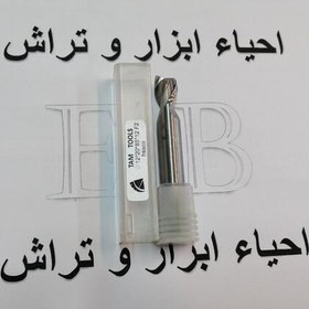 تصویر فرز انگشتی یا مته فرز دو پر جنسhssco سایز 10 