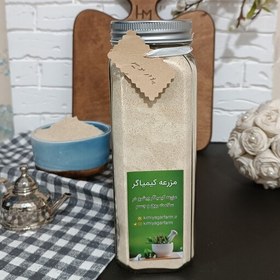 تصویر موسیر نرم ممتاز 500 گرمی ظرف شیشه ای 