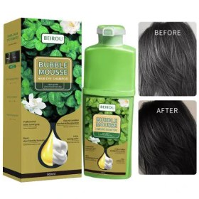 تصویر شامپو رنگ مو بابلموس حجم ۵۰۰ میل مشکی ژلاتینی 