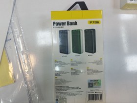 تصویر پاوربانک اوی مدل P78K p87k awei powerbank