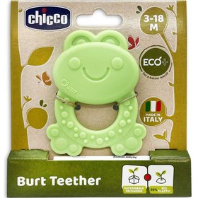 تصویر دندانگیر سیلیکونی قورباغه چیکو Chicco Chicco Burt Teether ECO silicone teether code: 136506