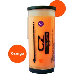 تصویر مرکب CZ نارنجی CZ