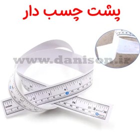 تصویر متر چسبی رومیزی 