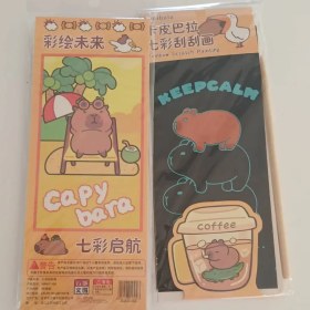 تصویر اسکراچ هنری رنگارنگ 