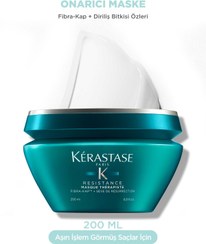 تصویر ماسک مو اورجینال برند Kerastase کد 202725 