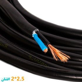 تصویر کابل برق افشان شیلددار 2 در 2.5 سیمیا ا Flexible shielded cable 2*2.5 Simia Flexible shielded cable 2*2.5 Simia