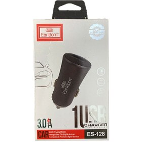 تصویر شارژر فندکی earldom es-128 