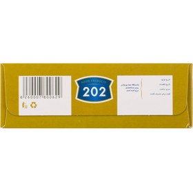 تصویر 202همبرگر ویژه85درصد 