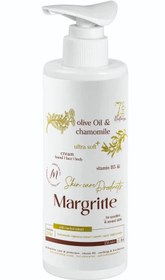 تصویر کرم مرطوب کننده زیتون و بابونه مارگریت حجم 250 میلی لیتر Margritte Olive Oil & Chamomile Hand,face & body Cream 250 ml