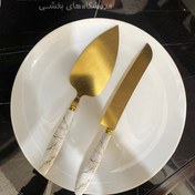 تصویر ست کارد و کفگیر کیک ماربل طلایی 