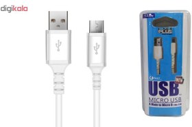 تصویر کابل تبدیل USB به MicroUSB کی نت پلاس مدل KP-C3004 طول 1.2 متر 