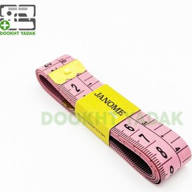 تصویر متر پارچه ای خیاطی 