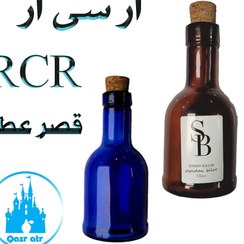 تصویر آر سی آر RCR قصرعطر 