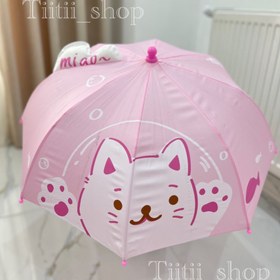 تصویر چتر اورجینال 