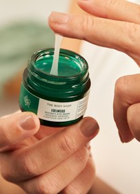 تصویر THE BODY SHOP ماسک چشم الویس از برند The Body Shop 