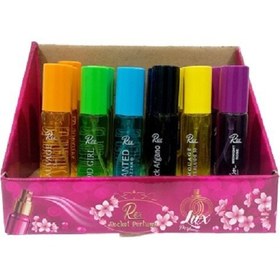 تصویر عطر جیبی 23 میل رکس 