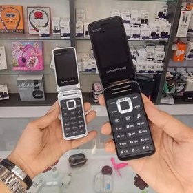 تصویر گوشی مکس فون M3520 Maxfone M3520