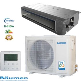 تصویر داکت اسپلیت اینورتر بویمن مدل BTD-60I داکت اسپلیت اینورتر بویمن مدل BTD-60I