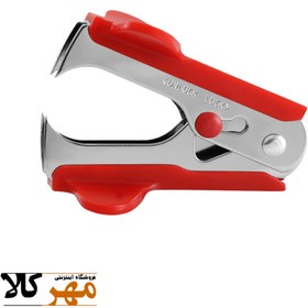 تصویر سوزن کش panter Panter staples femover STR 931 red
