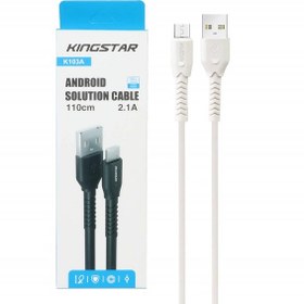 تصویر کابل تبدیل USB به MicroUSB کینگ استار مدل K103A طول 1.1 متر ا Kingstar K103A USB To MicroUSB Cable 1.1M Kingstar K103A USB To MicroUSB Cable 1.1M
