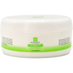 تصویر کرم مرطوب کننده مای جوجوبا حجم ۲۰۰ میل کاسه ای 