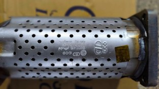 تصویر کاتالیزور ایران دلکو مناسب پژو SLX و پارس تیوفایو 