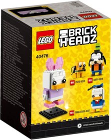 Lego brickheadz daisy discount duck