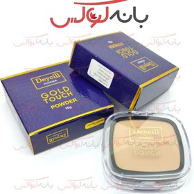 تصویر پنکک دایسل deycall 