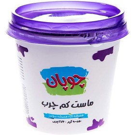 تصویر ماست نیم چرب 900 گرمی چوپان 