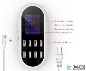 تصویر هاب شارژر دولایک Doolike DL-CH18 USB Charger 