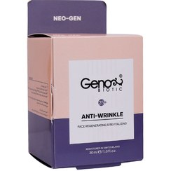 تصویر کرم ضد چروک شب +25ژنوبایوتیک ANTI-WRINKLE 25+ NIGHT CREAM GENO BIOTIC 