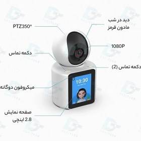 تصویر دوربین امنیتی کودک BABY CAM C31 