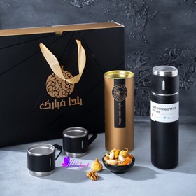 تصویر هدیه شب یلدا مدل امید 