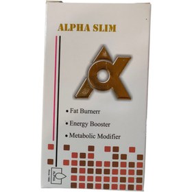 تصویر قرص لاغری آلفااسلیم دوز ۵۰۰ 