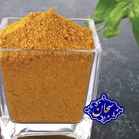 تصویر ادویه مرغ وماهی یک کیلویی تازه و خوش عطر 