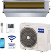 تصویر داکت اسپلیت 36000 زانتی 