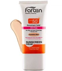 تصویر کرم ضد آفتاب رنگی SPF50 فاقد چربی فاربن Farben مدل Natural Beige حجم 50ml 