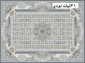 تصویر نبات ۷۰۰ شانه آکرولیک - ۲×۳ / Nabat