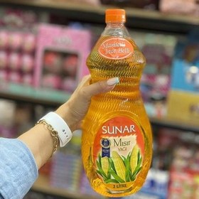 تصویر روغن ذرت سونار ترکیه 2 لیتر sunar 