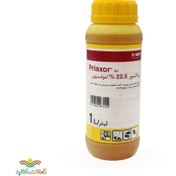 تصویر سم قارچکش پریاکسور 1 لیتری باسف آلمان BASF Preaxor, Germany