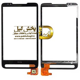 تصویر تاچ صفحه لمسی اچ تی سی مدل Touch screen HTC model HD2 